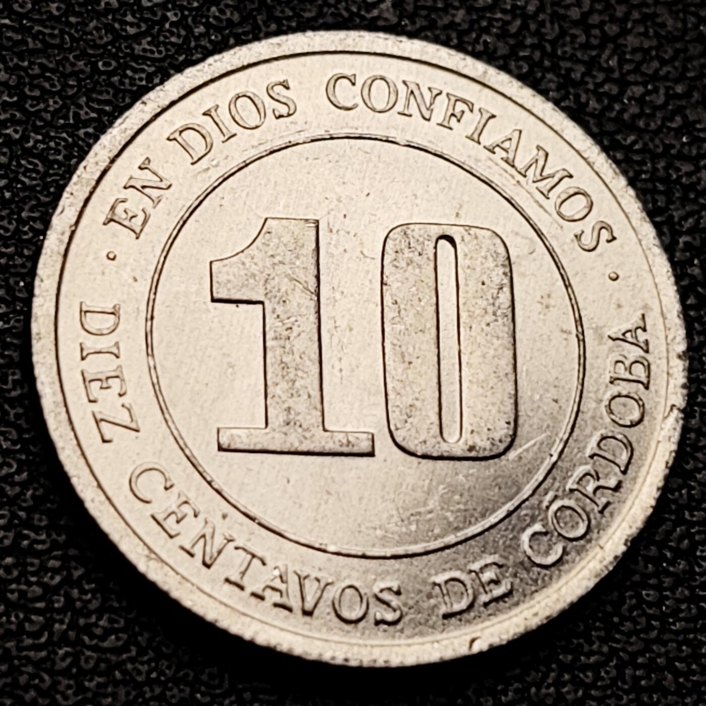 泉币菌-第227场-拍品多 请提前出价 原光极美 尼加拉瓜1974年10分 FAO纪念币 