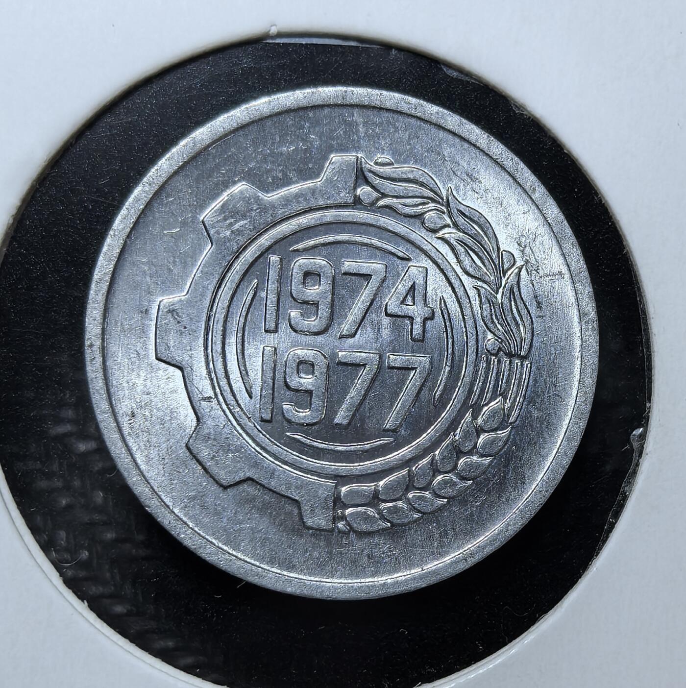 外国优质老铜币纪念币银币专场，周六晚上九点倒数截拍，满百包邮，周日发货,可寄存半年，喜欢朋友微信扫描二维码可直接参拍