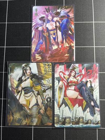 欢迎送拍、零成本上架，释放现金流，合理分配上拍卡品 - 【钻闪一套】黑暗王朝 曹操&刘备&孙权 焱卡文化&三国姬