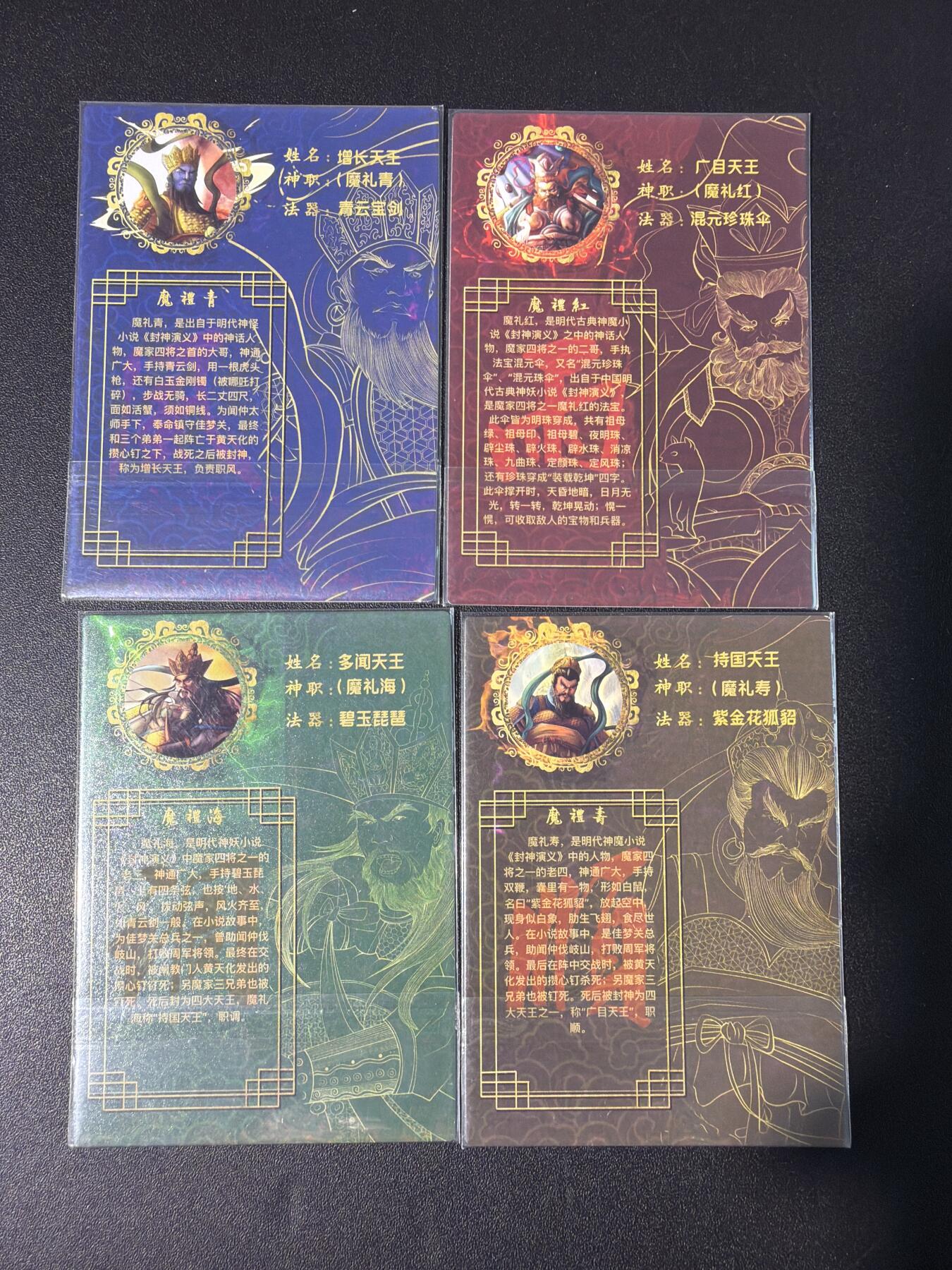 NO.30 好又多金牌大场，每周一站式配齐，方便凑单！（周6晚9点截拍，卖家送拍0抽成！）