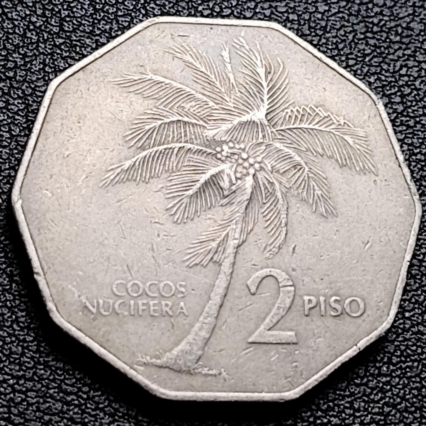 泉币菌-第227场-拍品多 请提前出价 棕榈树 菲律宾2比索铜镍多边形硬币 1985 31毫米12克