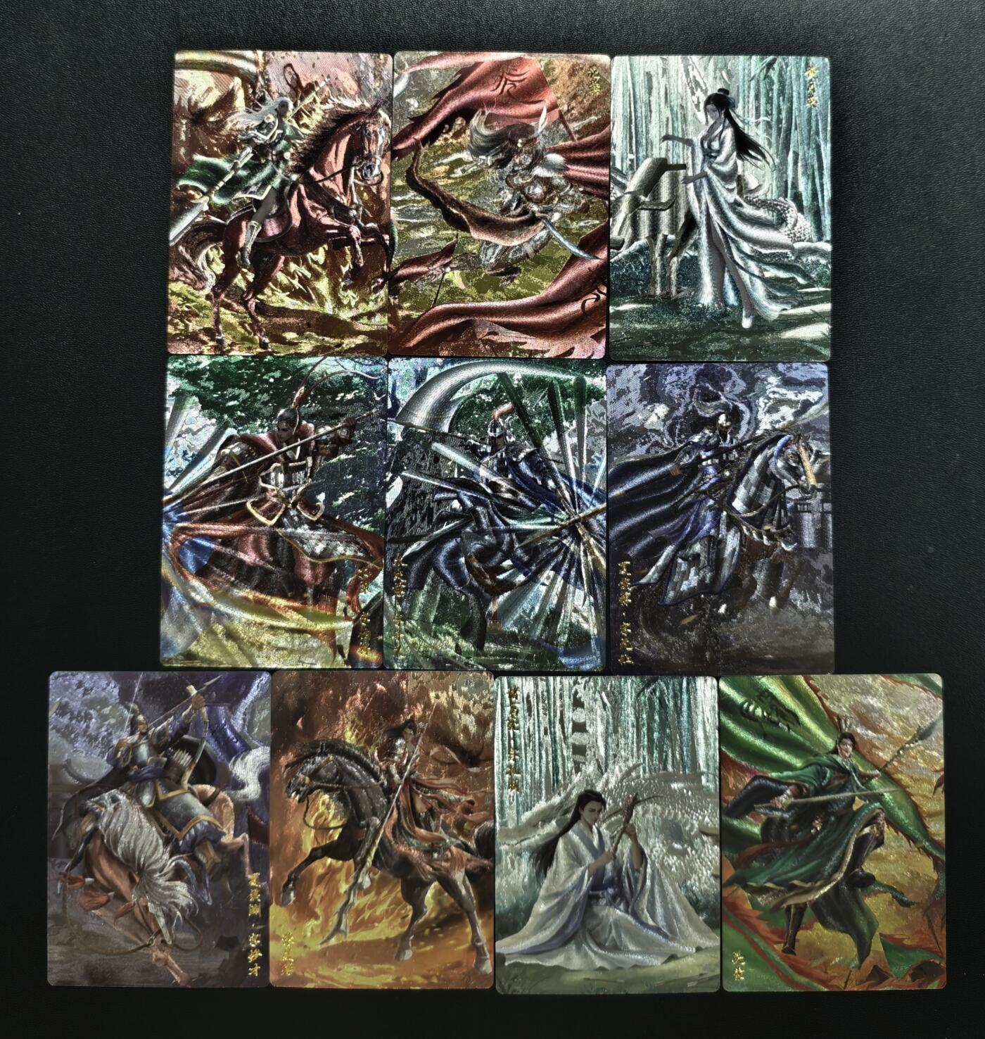 天玑星卡拍第188期《4.20周一截拍》持续收拍收评中 满赠卡需备注 轩辕春秋 锦绣三国 粗闪 十张