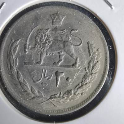 沼泽如烟--第1056场 - 伊朗