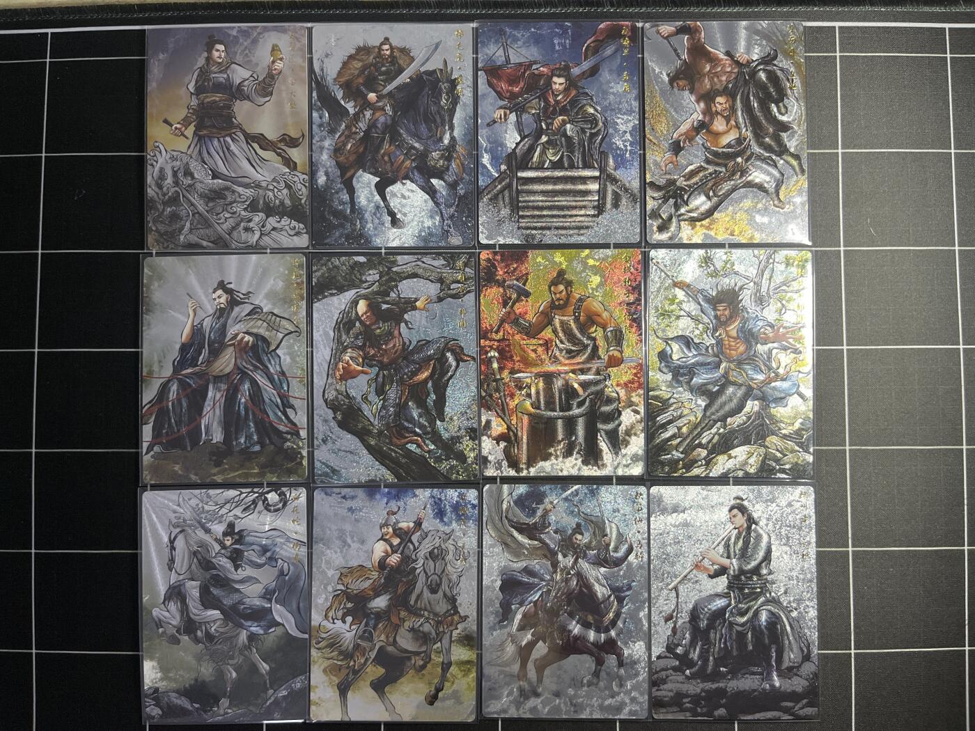 欢迎送拍、零成本上架，释放现金流，合理分配上拍卡品 【半粗一套】张建东一套35张 齐卡文化&水浒