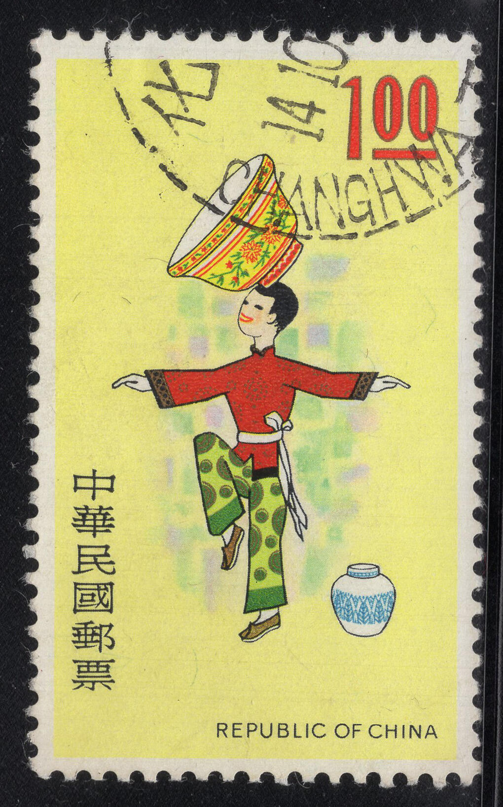 洪涛臻品批发群 精选邮票限时拍卖第1317期  1974年民俗