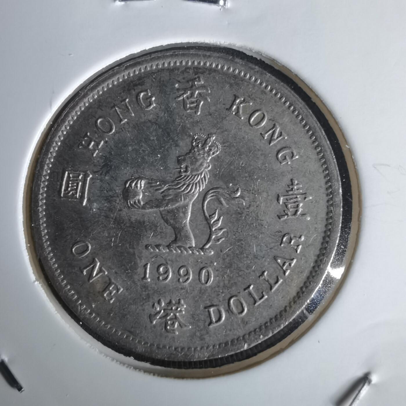 沼泽如烟--第1056场