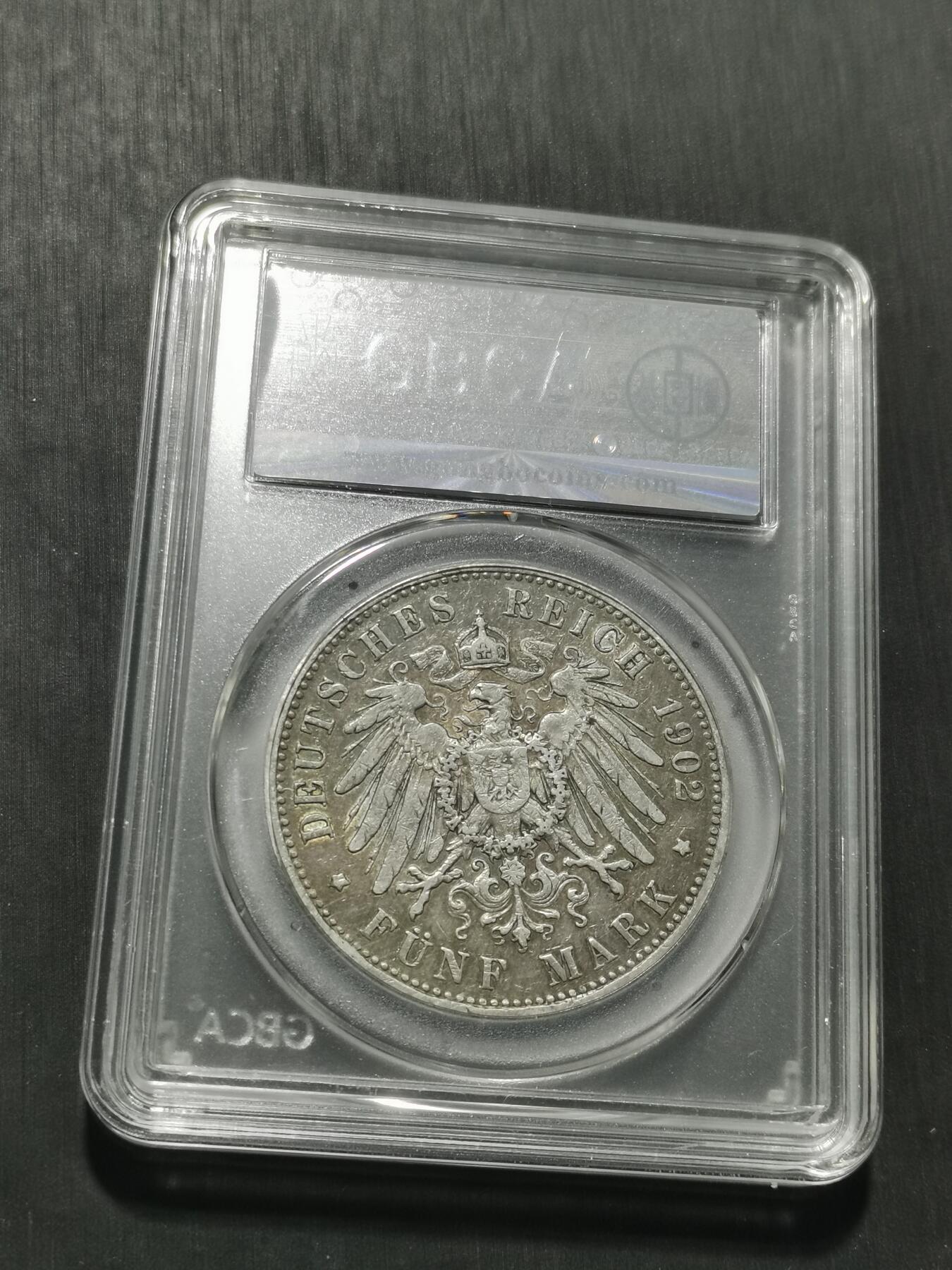 天下钱庄专场欢迎参拍 德国威廉二世5马克银币