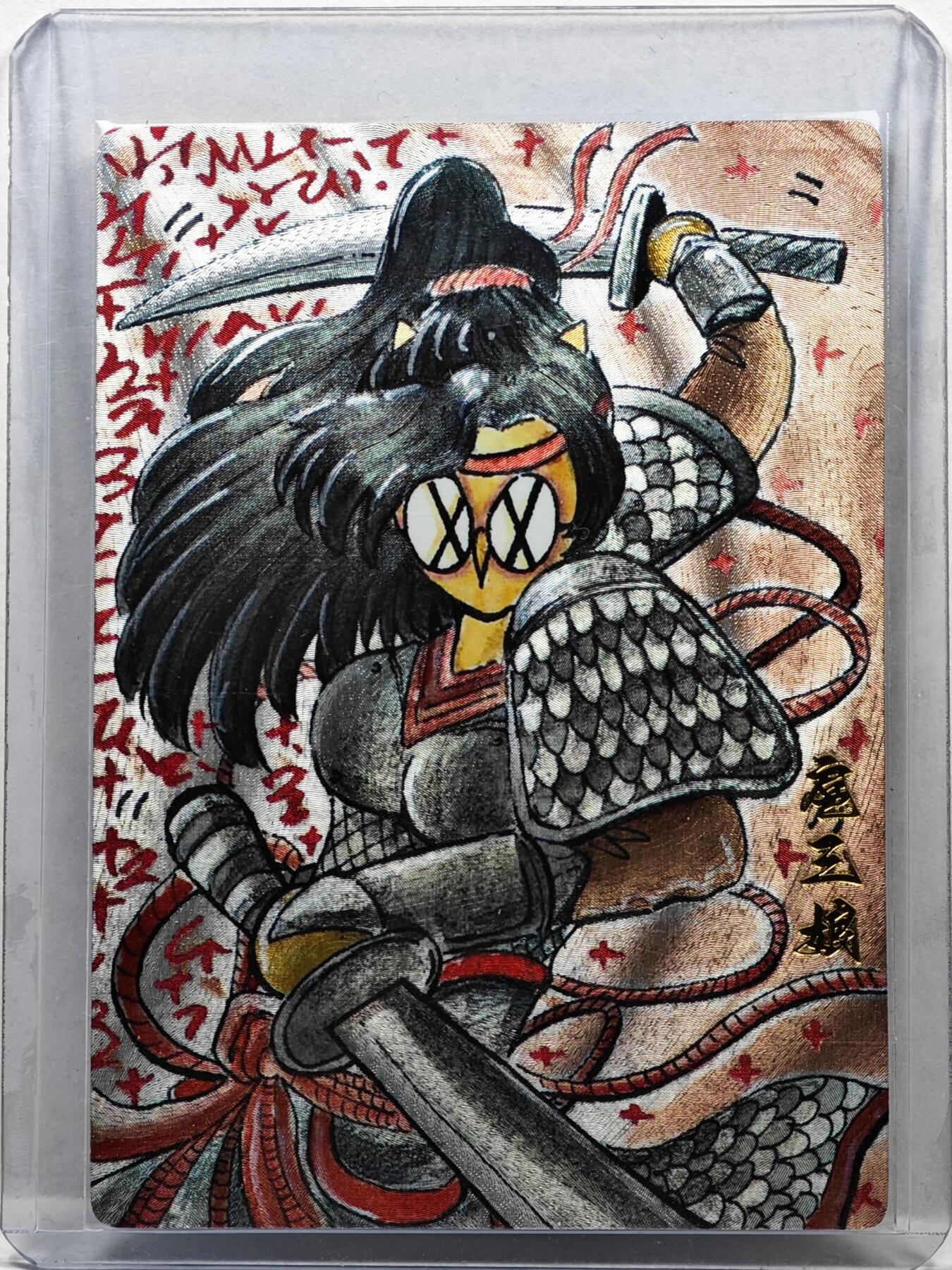 白泽拍卖卡牌手绘专场第35期（问东城春色，正谷雨，牡丹期） 2024 麦稀奇&鹰之天空 扈三娘  粗闪 卡夹封装