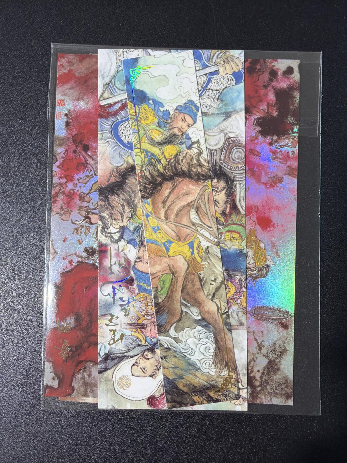 NO.30 好又多金牌大场，每周一站式配齐，方便凑单！（周6晚9点截拍，卖家送拍0抽成！） 莹彩艺 董洁莹 梁山五虎 仇琼英 潘巧云 A4大卡+明信片+书签