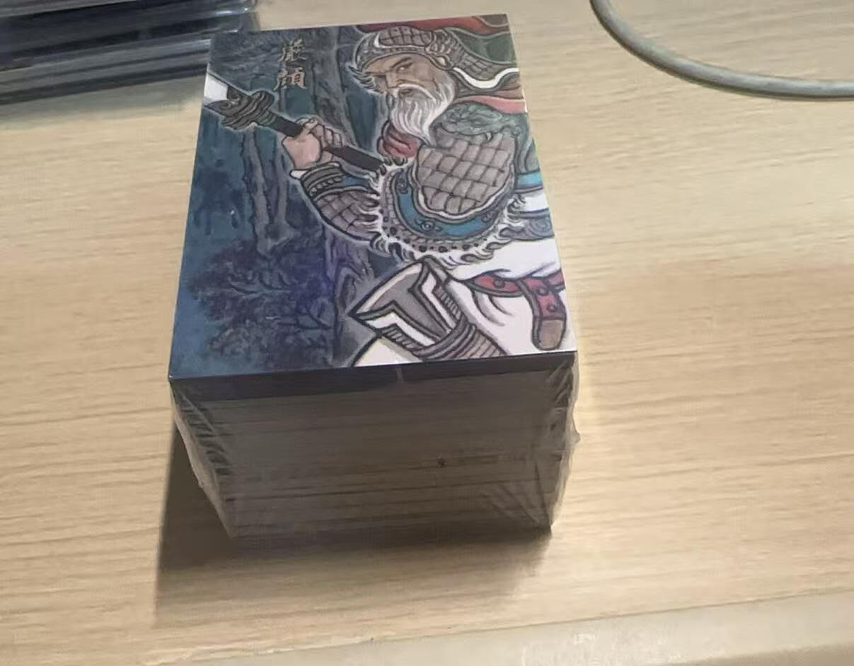 龙虎卡牌-八三场（满200元包邮，无佣金，每周六结拍，欢迎送拍） 【原封套卡】彩膜卡116张全 香山文创 卢艺丰 - 争霸三国 全套