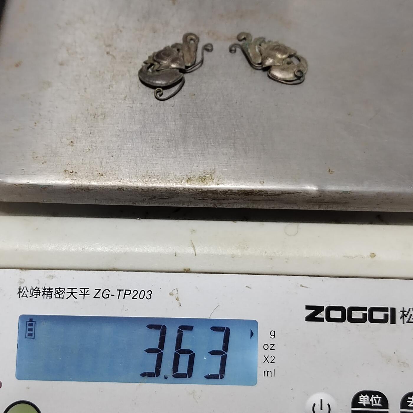 PCAI钱币  16-809  民清老银饰专场  各式纪念章小专场