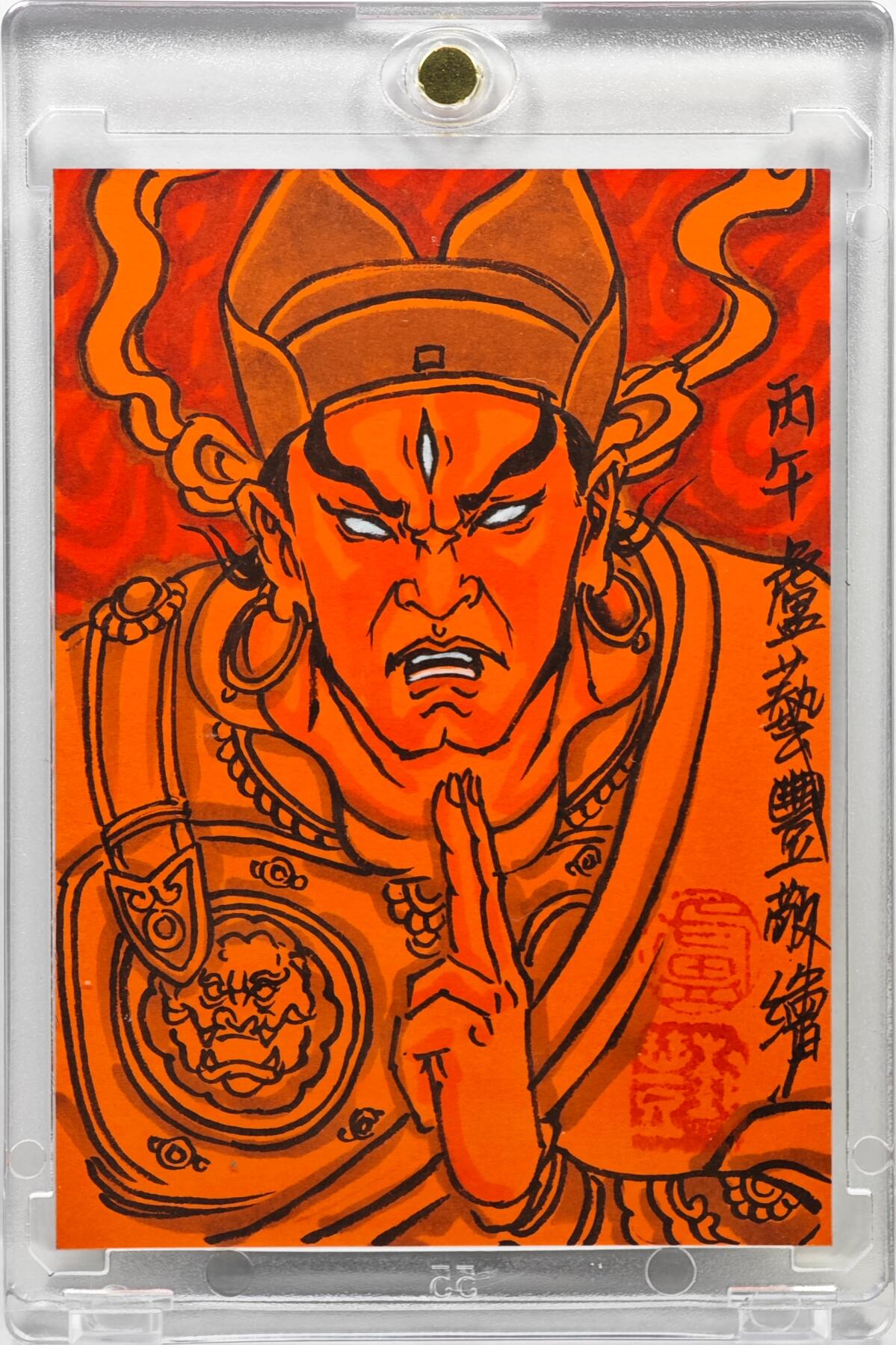 白泽拍卖卡牌手绘专场第35期（问东城春色，正谷雨，牡丹期） 2026 卢艺丰手绘卡 二郎神   卢艺丰背彩绘 卡砖封装