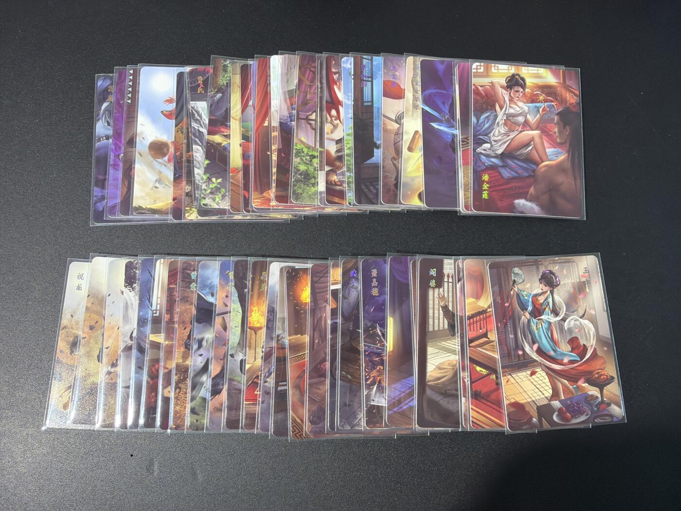 NO.30 好又多金牌大场，每周一站式配齐，方便凑单！（周6晚9点截拍，卖家送拍0抽成！） 【套卡】百里卡牌  两宋风云  大宋众生相   水浒传番外人物 普卡45张+解锁