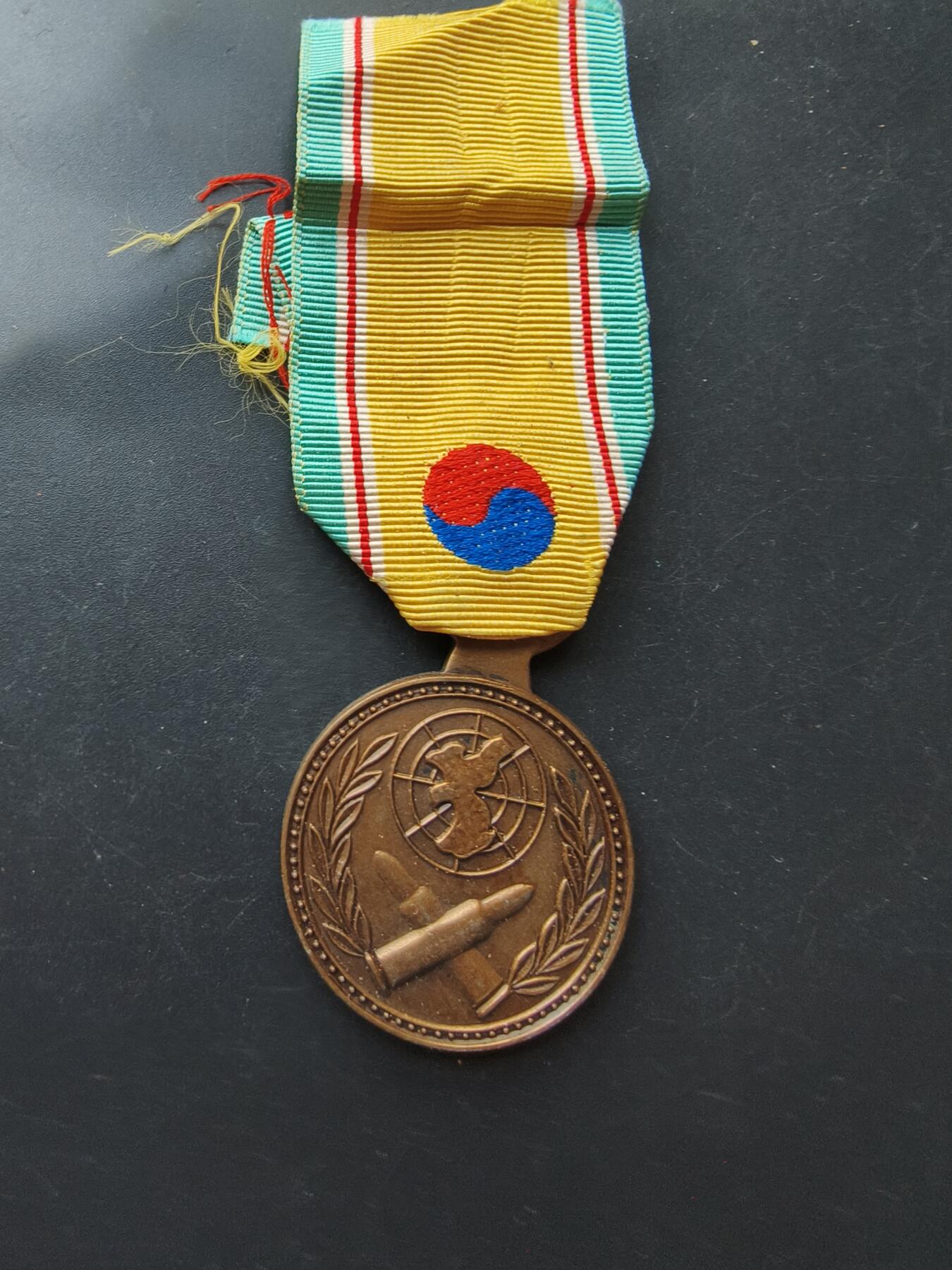 老王徽章第192期 韩国韩战服役奖章