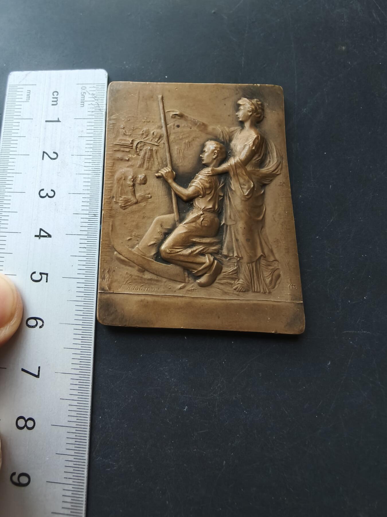 老王徽章第192期 法国1912年蒙迪迪耶农业竞赛方形大铜章      大师Rasmuny作品      尺寸45×60mm     重量71.6g