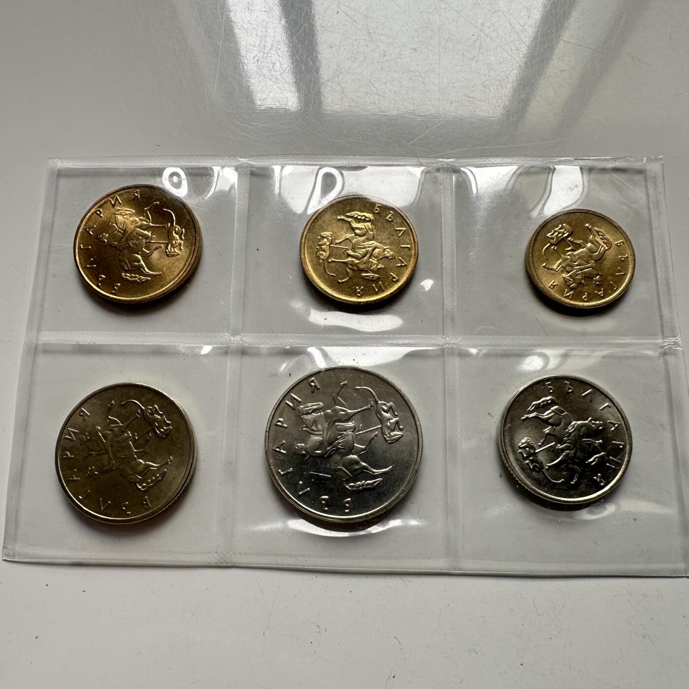 🌹外币初藏🌹🐯2026年第43场   每周二四六晚8️⃣点  世界硬币 保加利亚1999年六枚套