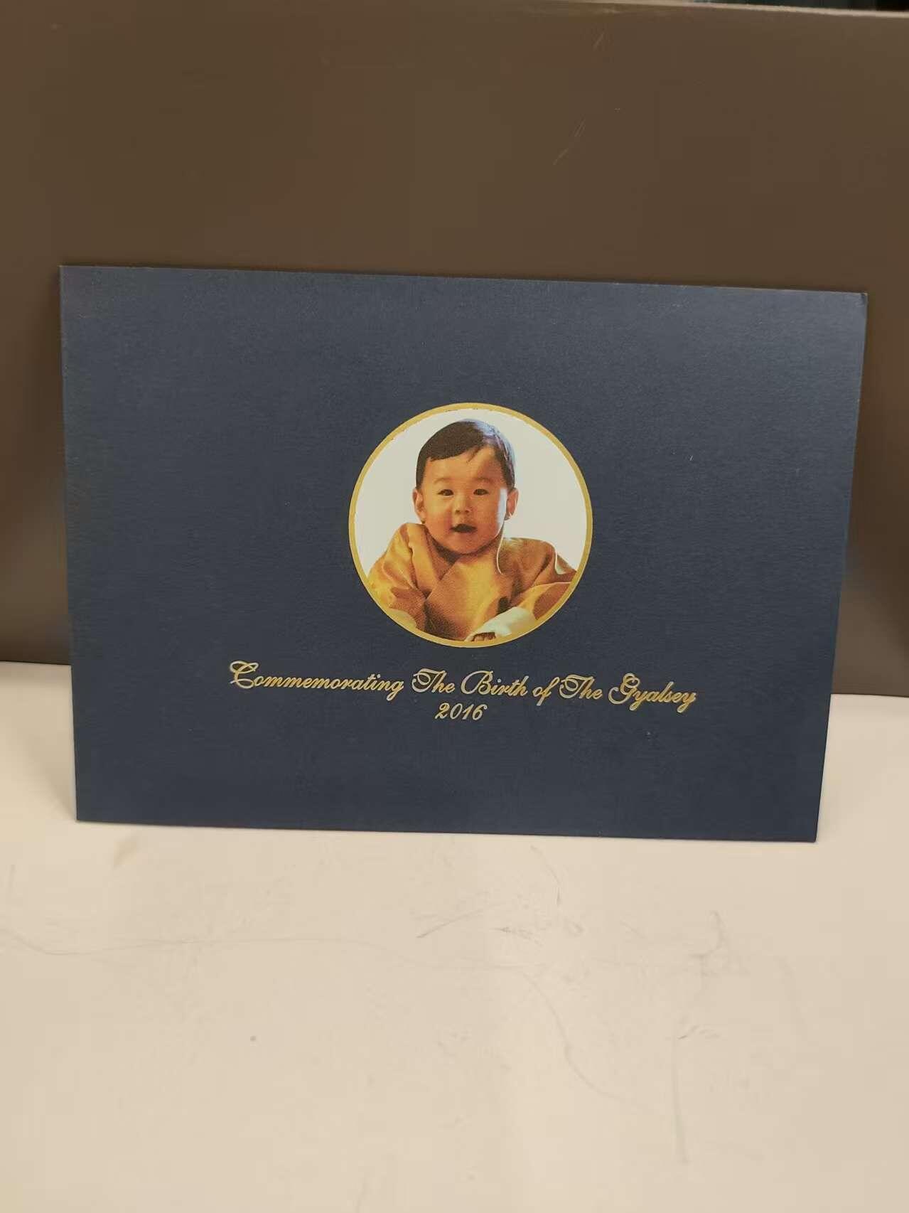 G&W世界散币，银币处理专场（第48场） 不丹2016年100努扎姆 王室继承人 吉格梅 南杰 旺楚克周岁纪念