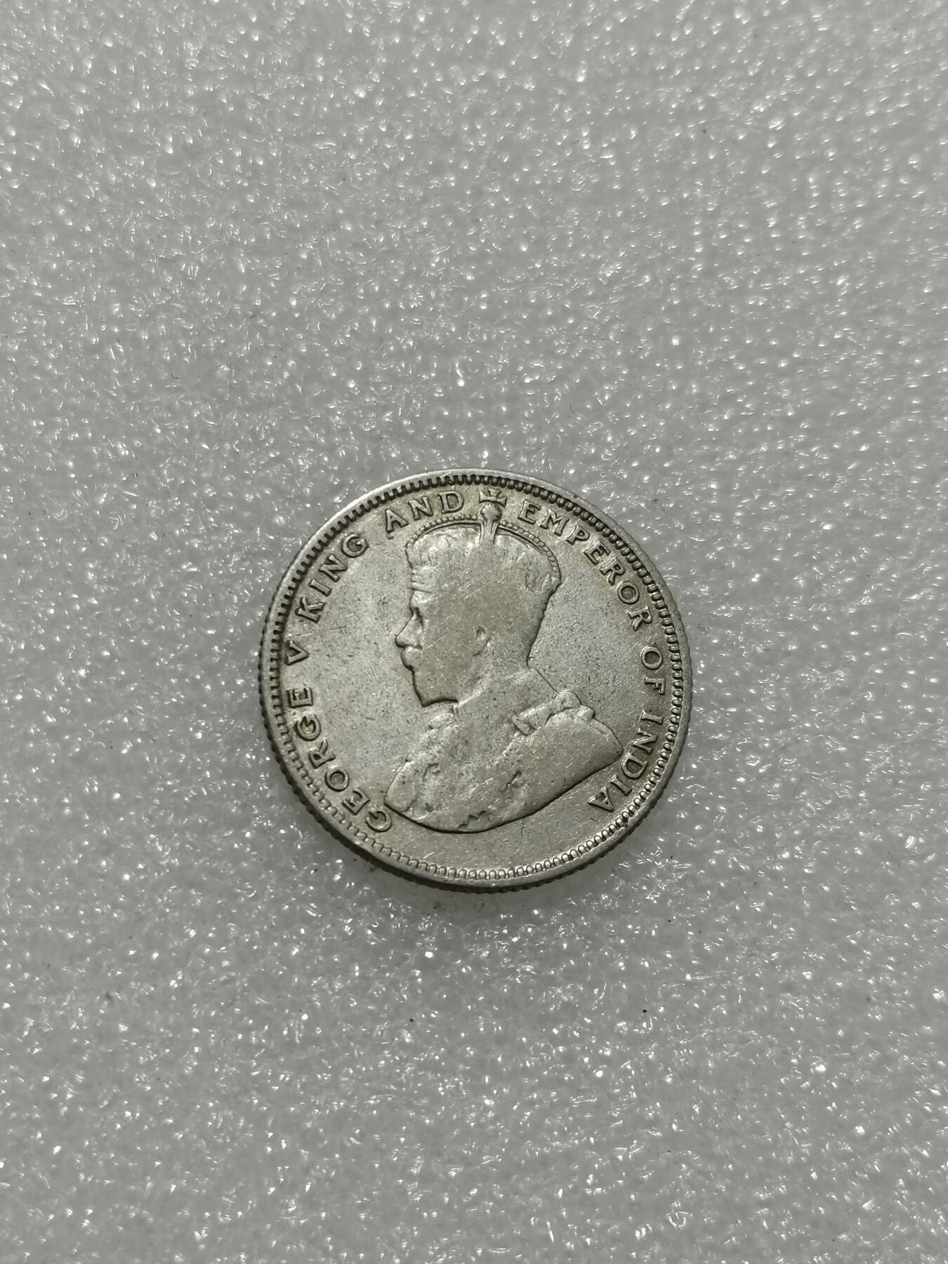 天下钱庄专场欢迎参拍 海峡20分银币