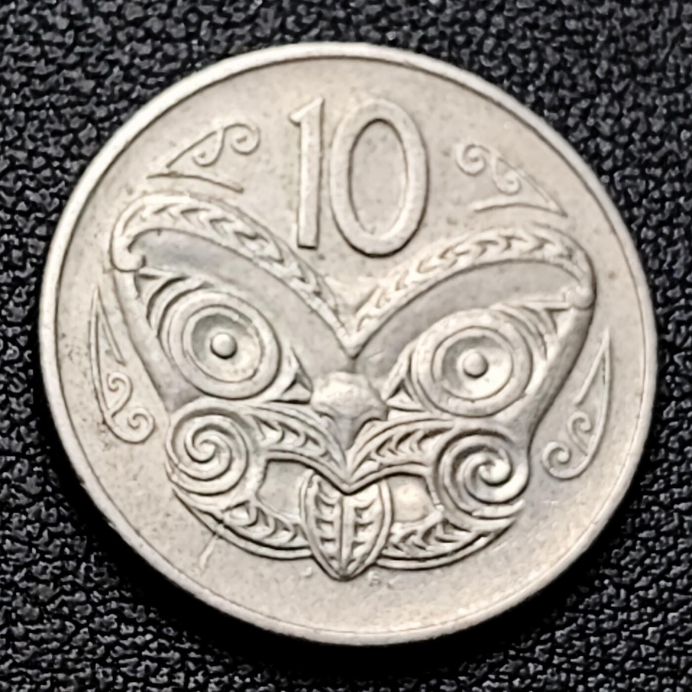 泉币菌-第226场-拍品多 请提前出价 英属新西兰 10分硬币 毛利人面具 伊丽莎白二世 女王24mm