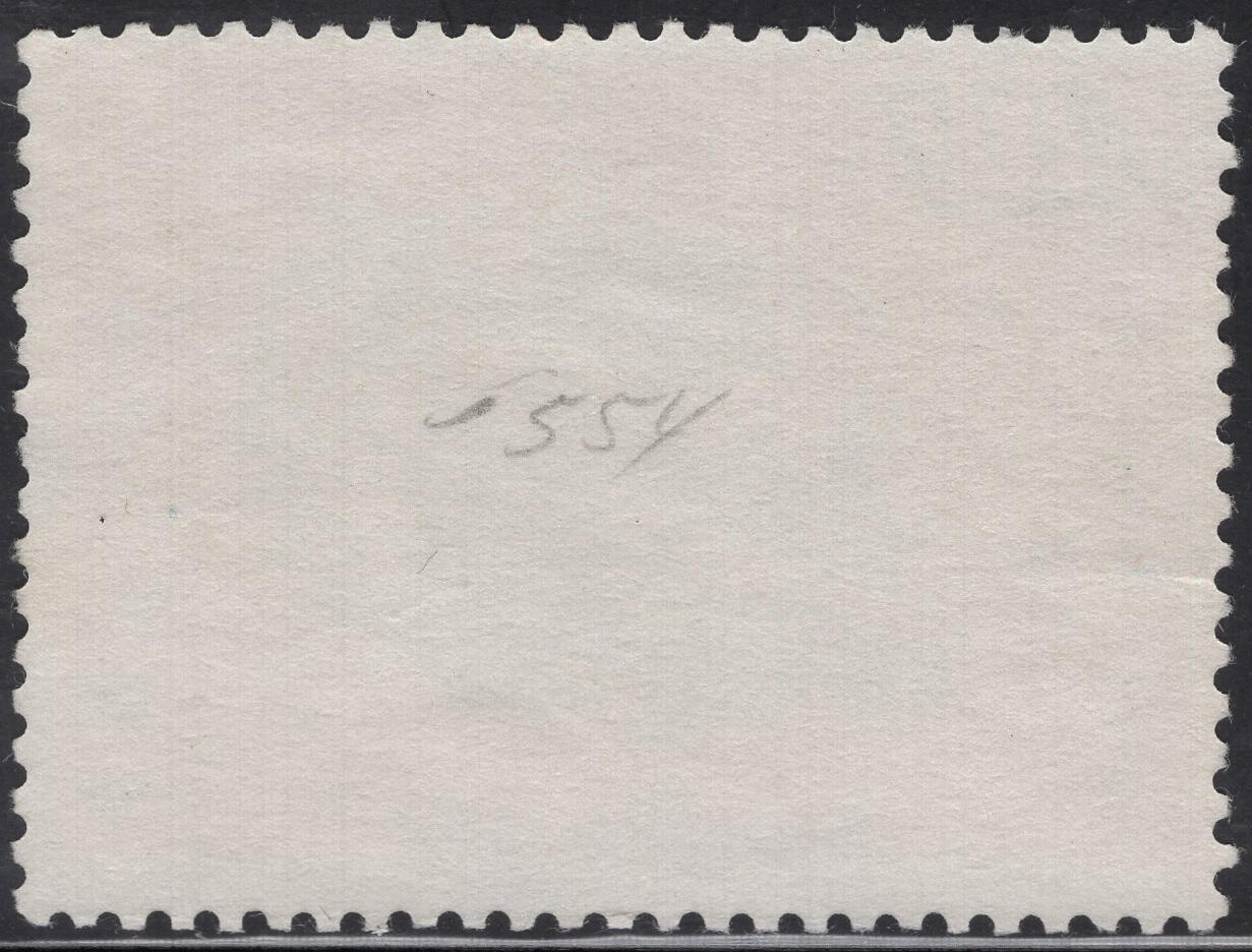 洪涛臻品批发群 精选邮票限时拍卖第1317期  1968年故宫古物-清 玛瑙佛手花插