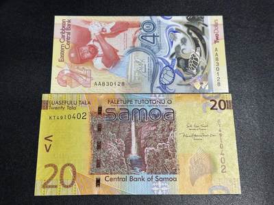 《外钞收藏家》第六百二十七期（精选场）（长期征集拍品、欢迎藏友们联系合作） - 东加勒比40 AA冠无47尾8+萨摩亚20 获奖钞2张一起 全新UNC