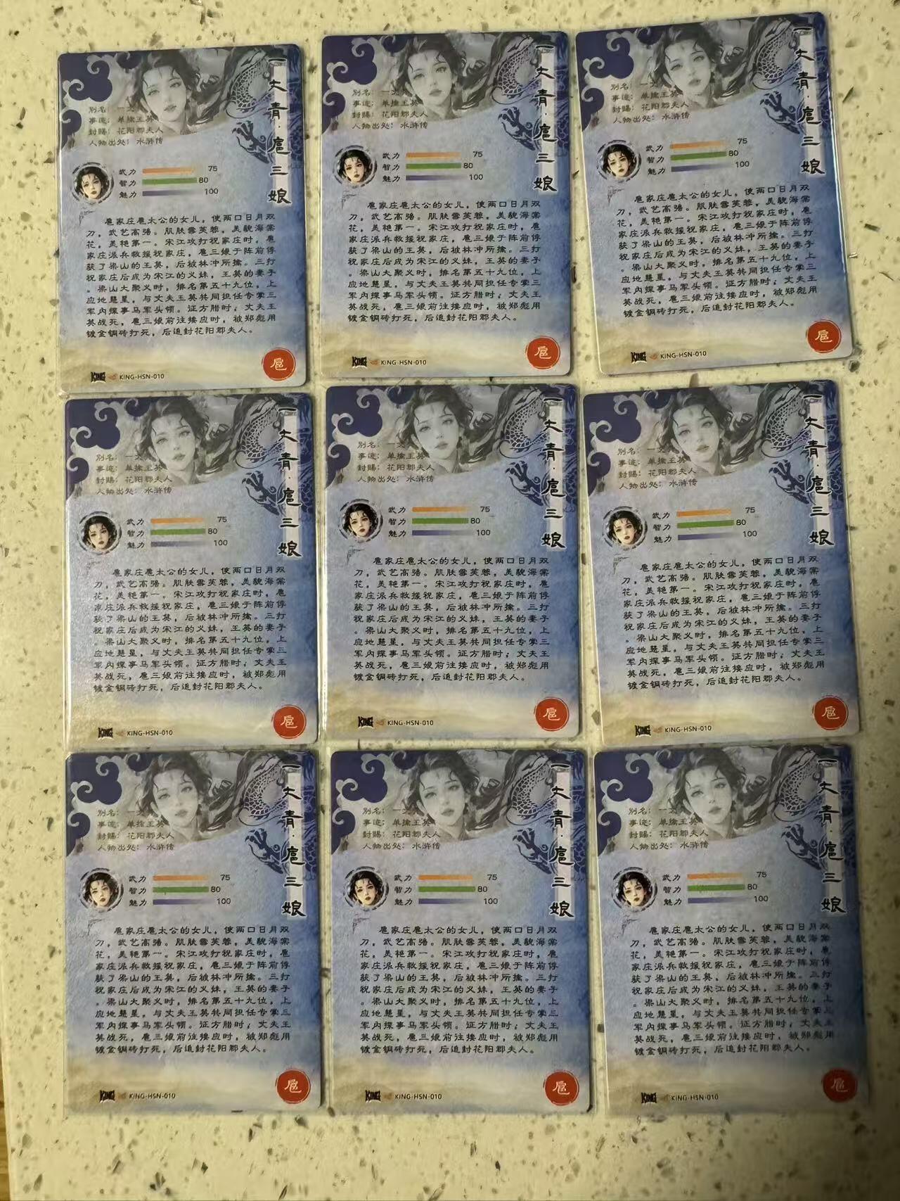 麦趣喜第六场   (4月17号周五晚上22点截拍，专注买家市场，福利拉满) 