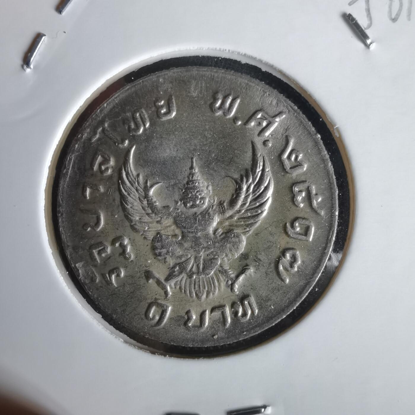 沼泽如烟--第1056场