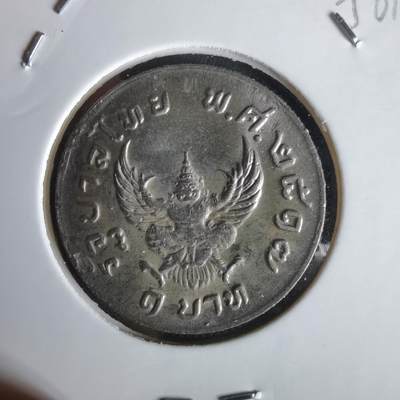 沼泽如烟--第1056场 - 泰国