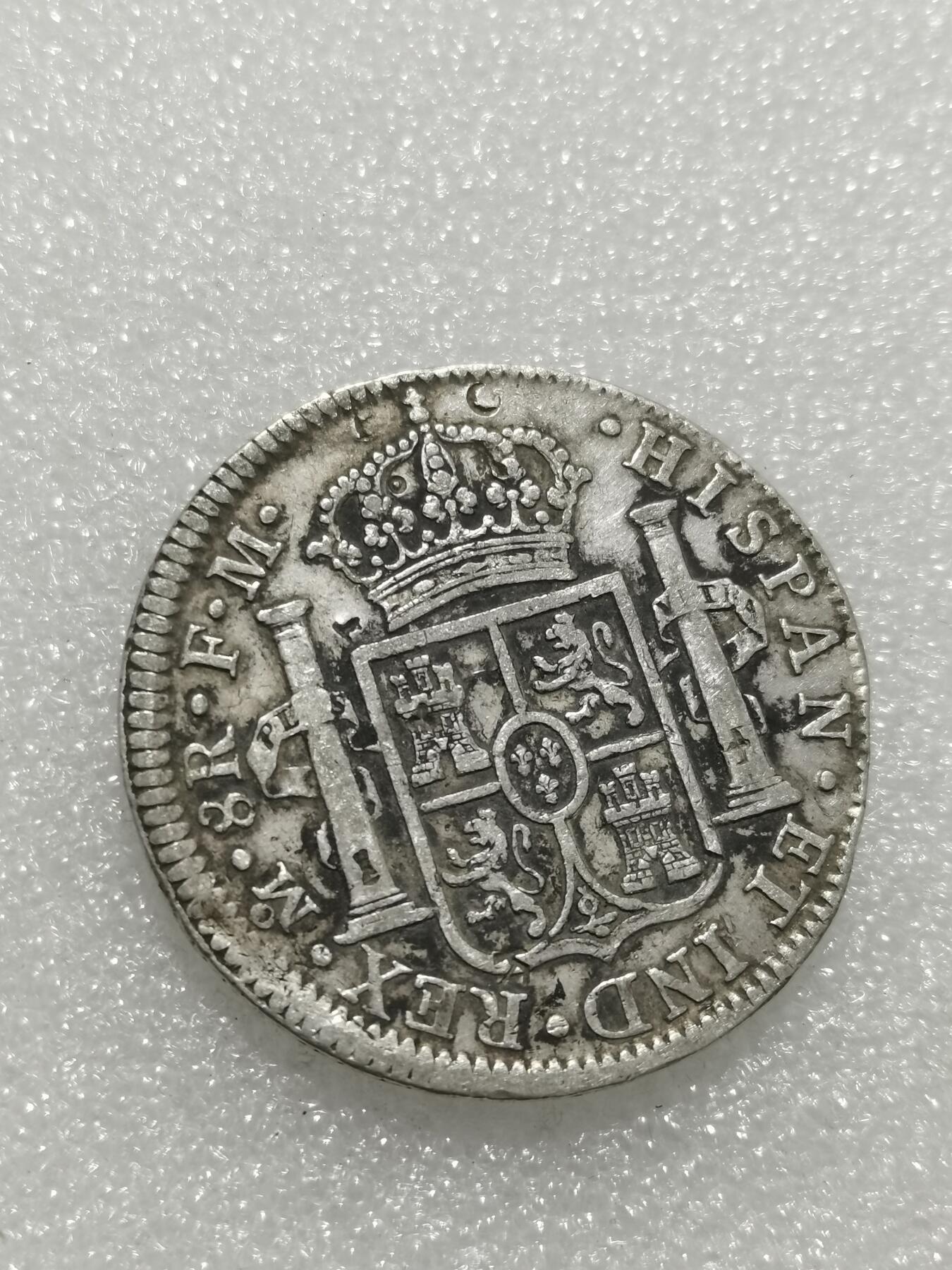 天下钱庄专场欢迎参拍 西属墨西哥卡四老双柱银币