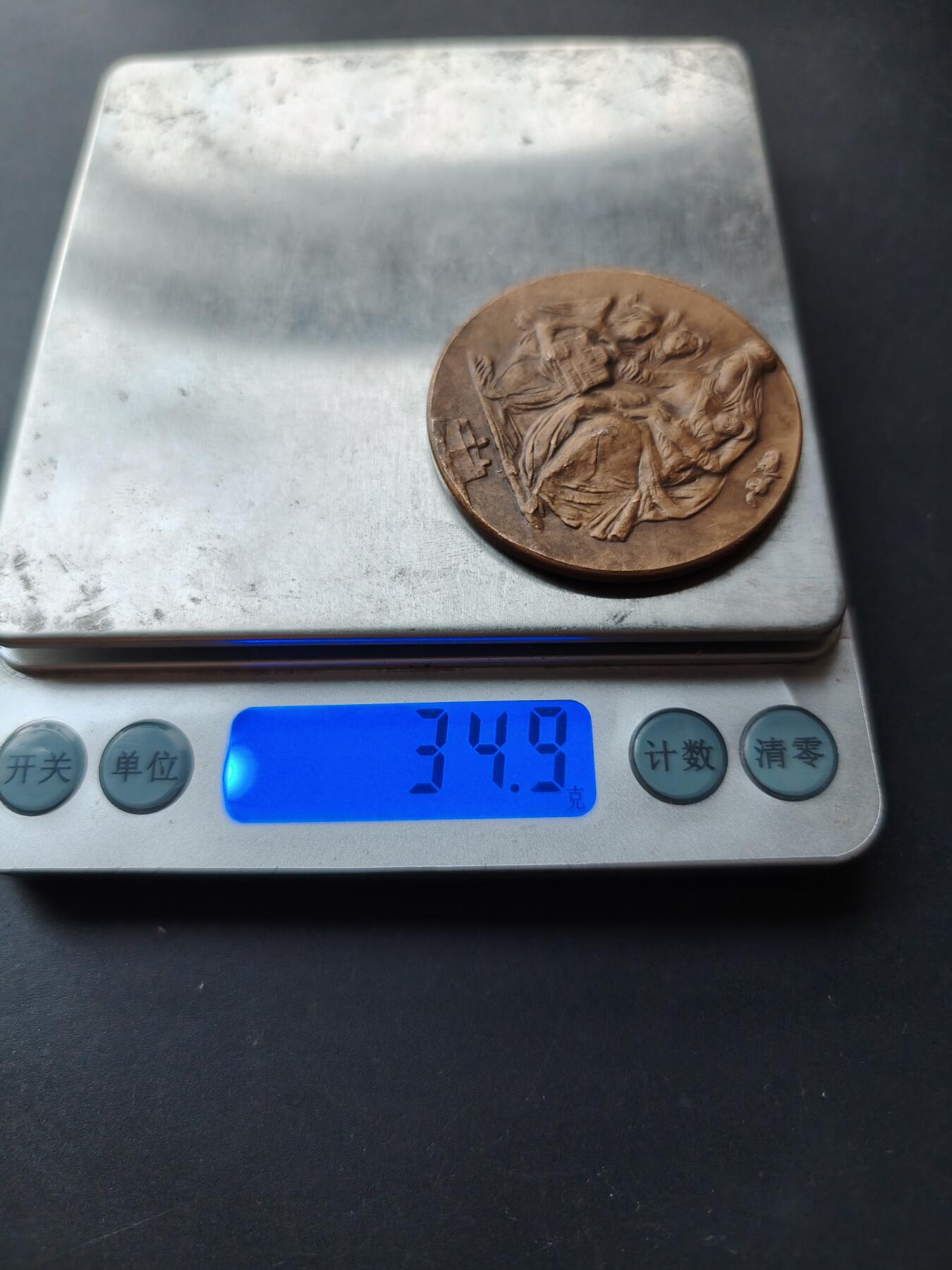 老王徽章第192期 意大利巴尔迪圣母朝圣地1960年纪念铜章      直径44mm     重量34.9g