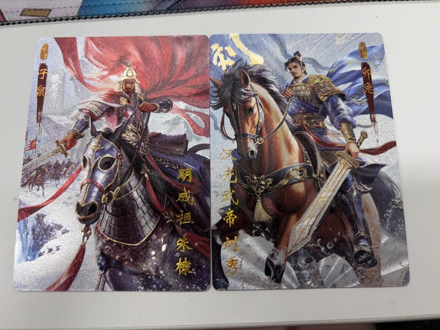 麦趣喜第六场   (4月17号周五晚上22点截拍，专注买家市场，福利拉满) 