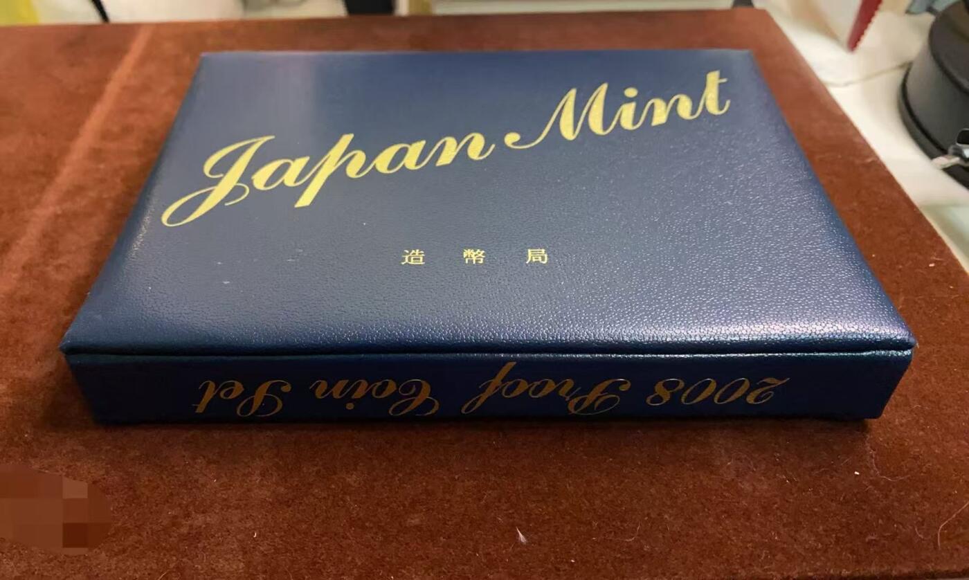 日日生财—方圆世界（全场包邮）第四场