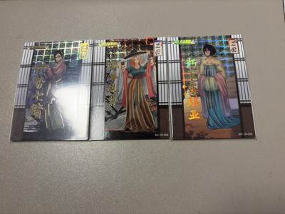 麦趣喜第六场   (4月17号周五晚上22点截拍，专注买家市场，福利拉满)  卡巴戈死神 已绝版厚卡 ZR三张