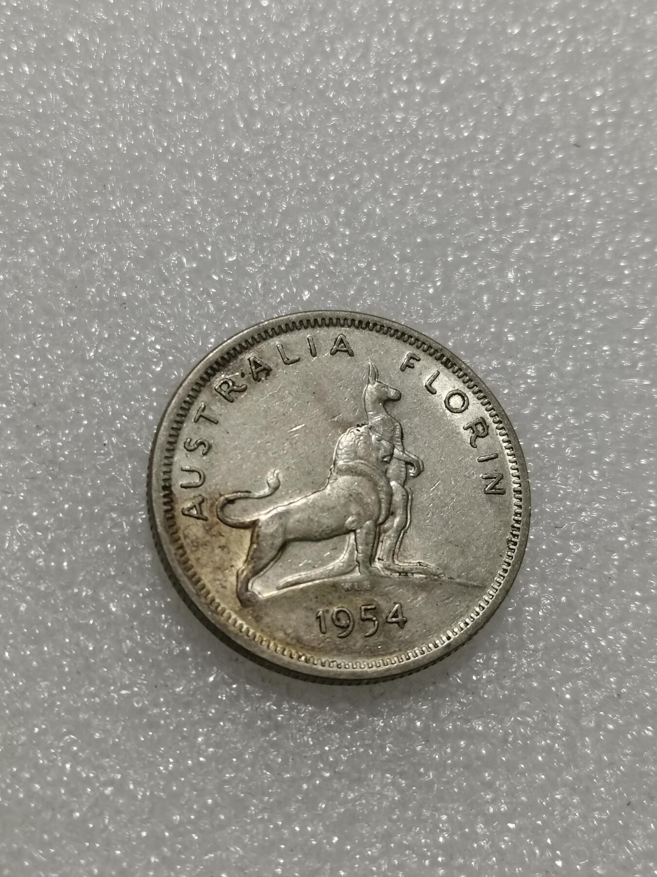 天下钱庄专场欢迎参拍 澳大利亚伊丽莎白银币