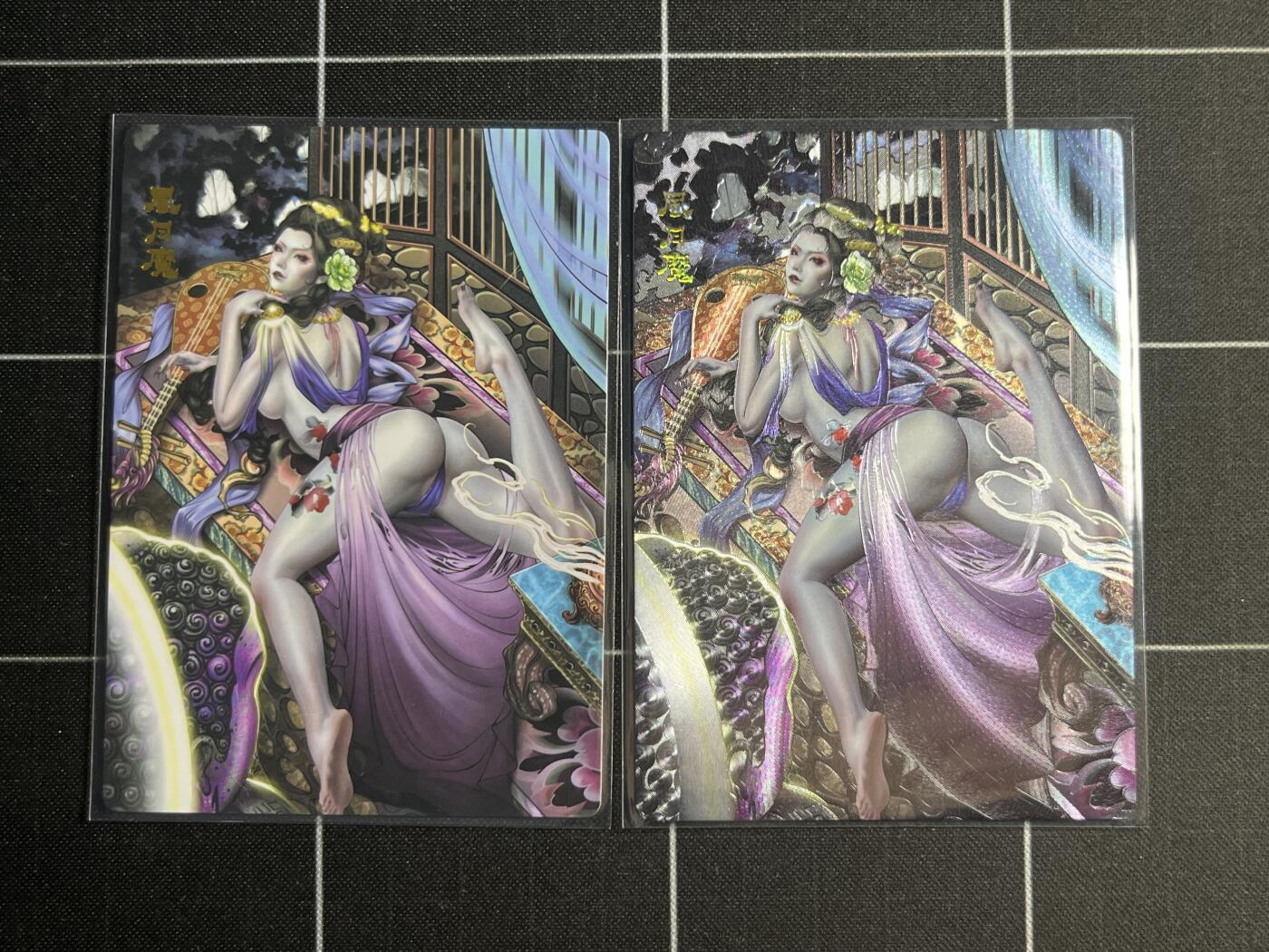 欢迎送拍、零成本上架，释放现金流，合理分配上拍卡品 【普卡&折光】沽清 风月魔一对 范特卡