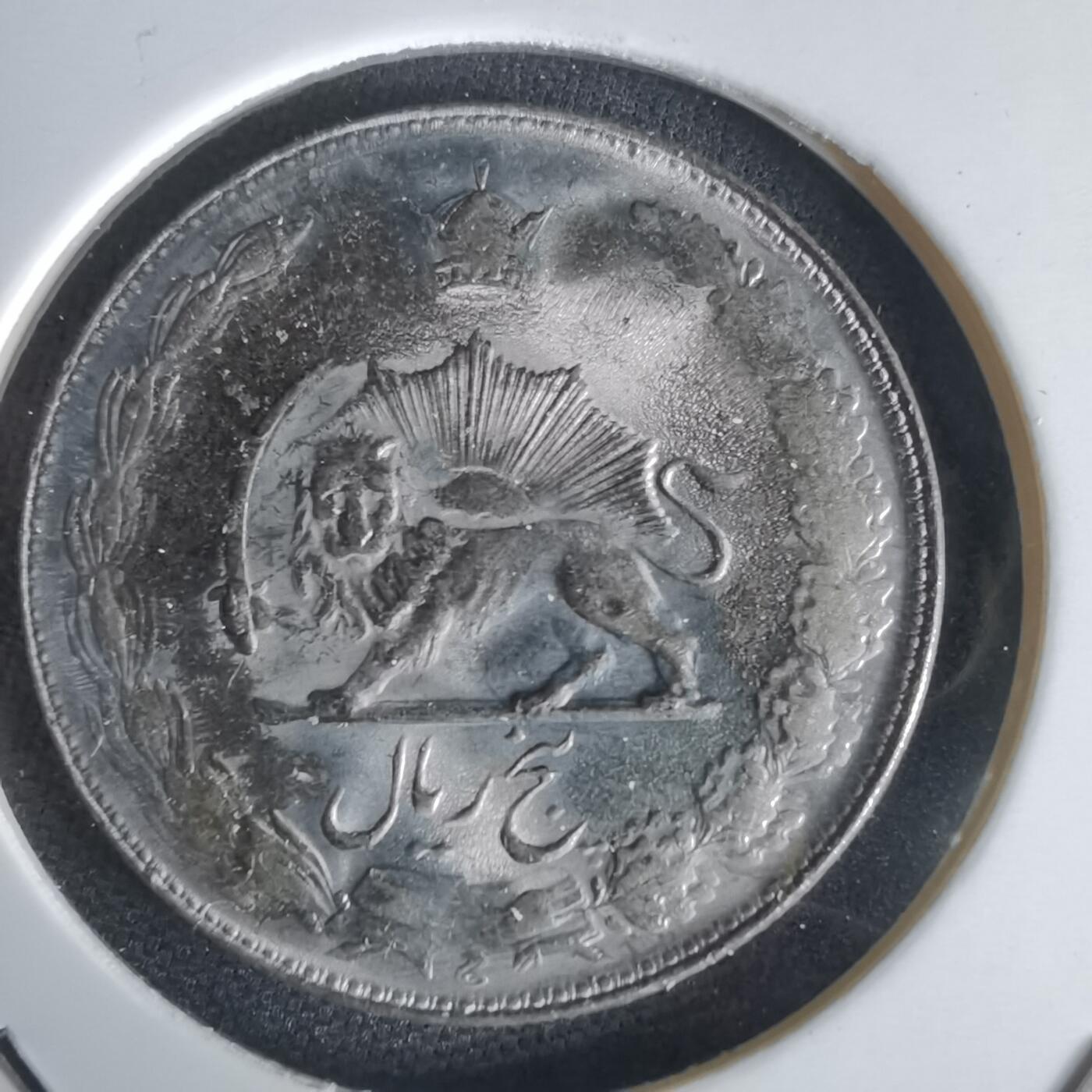 沼泽如烟--第1056场