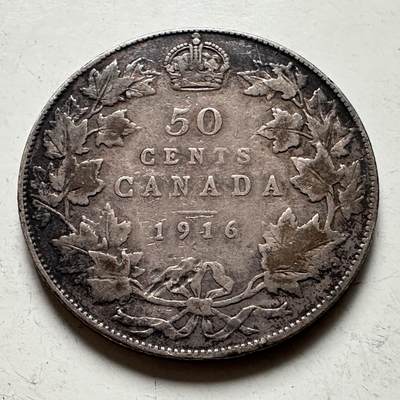 🌹外币初藏🌹🐯2026年第43场   每周二四六晚8️⃣点  世界硬币 - 加拿大 1916年 乔治五世 50分银币 11.66克-29.7毫米-92.5%银