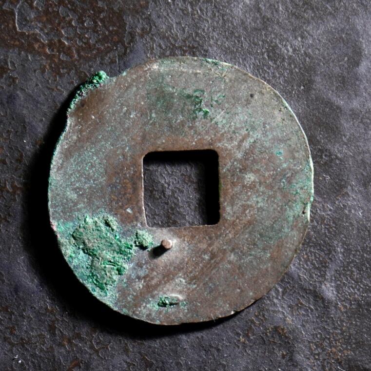 青钱萬选 古泉觅珍 西汉规制半两
24.8mm/1.6mm重3g