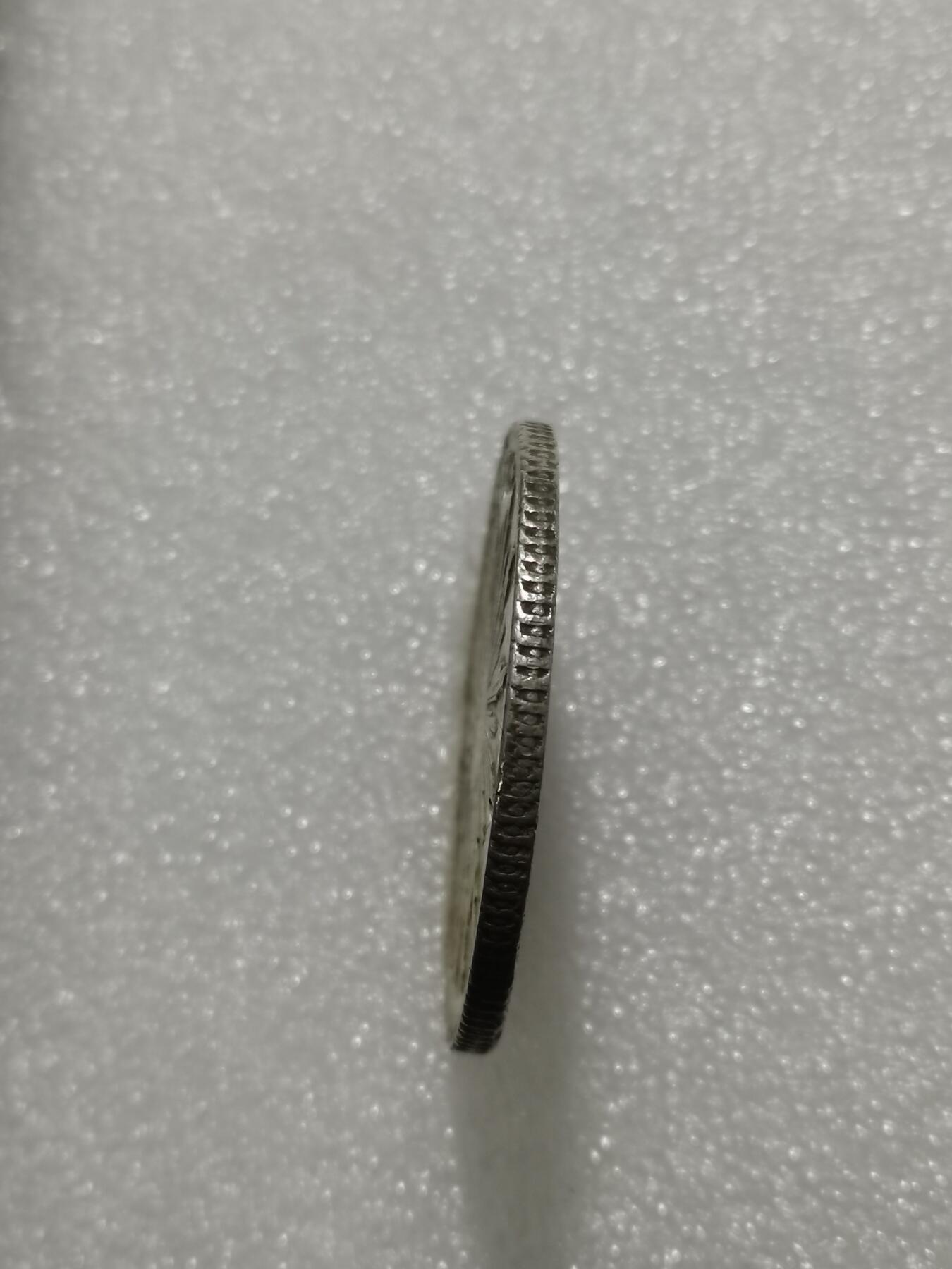 天下钱庄专场欢迎参拍 戳记墨西哥鹰洋