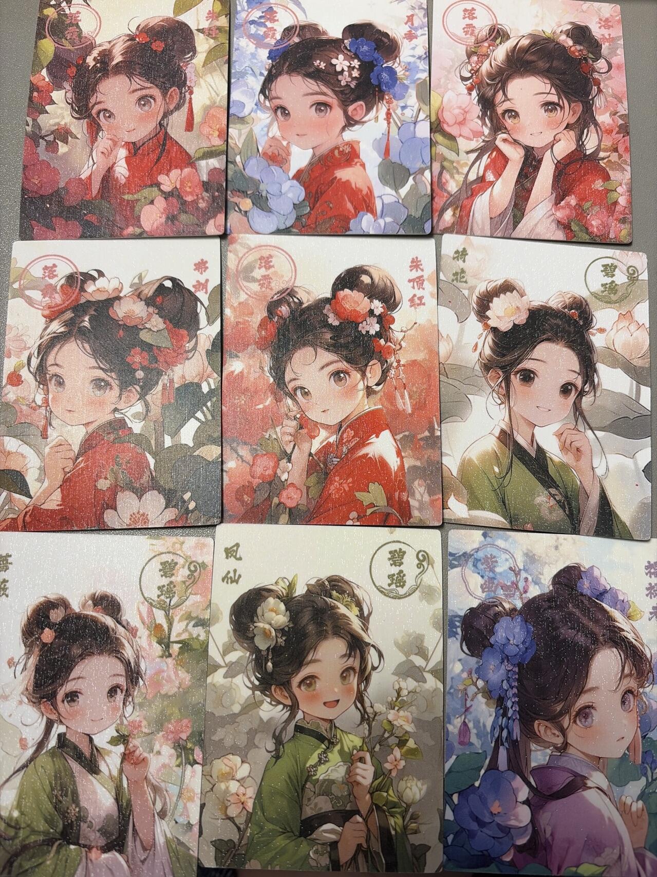 麦趣喜第六场   (4月17号周五晚上22点截拍，专注买家市场，福利拉满) 