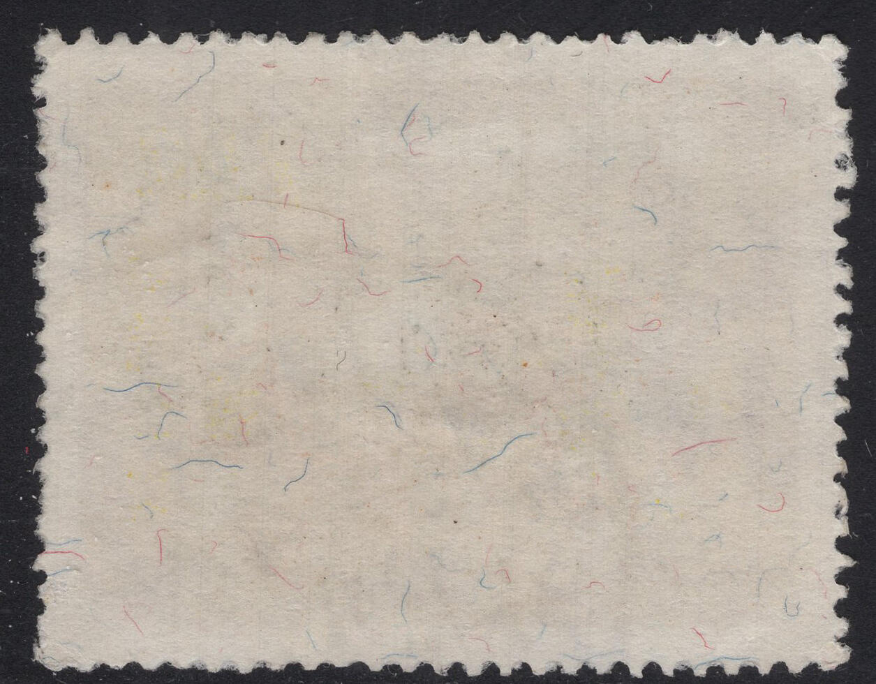 洪涛臻品批发群 精选邮票限时拍卖第1317期  1970年 家庭计划 信销票 正反扫描图