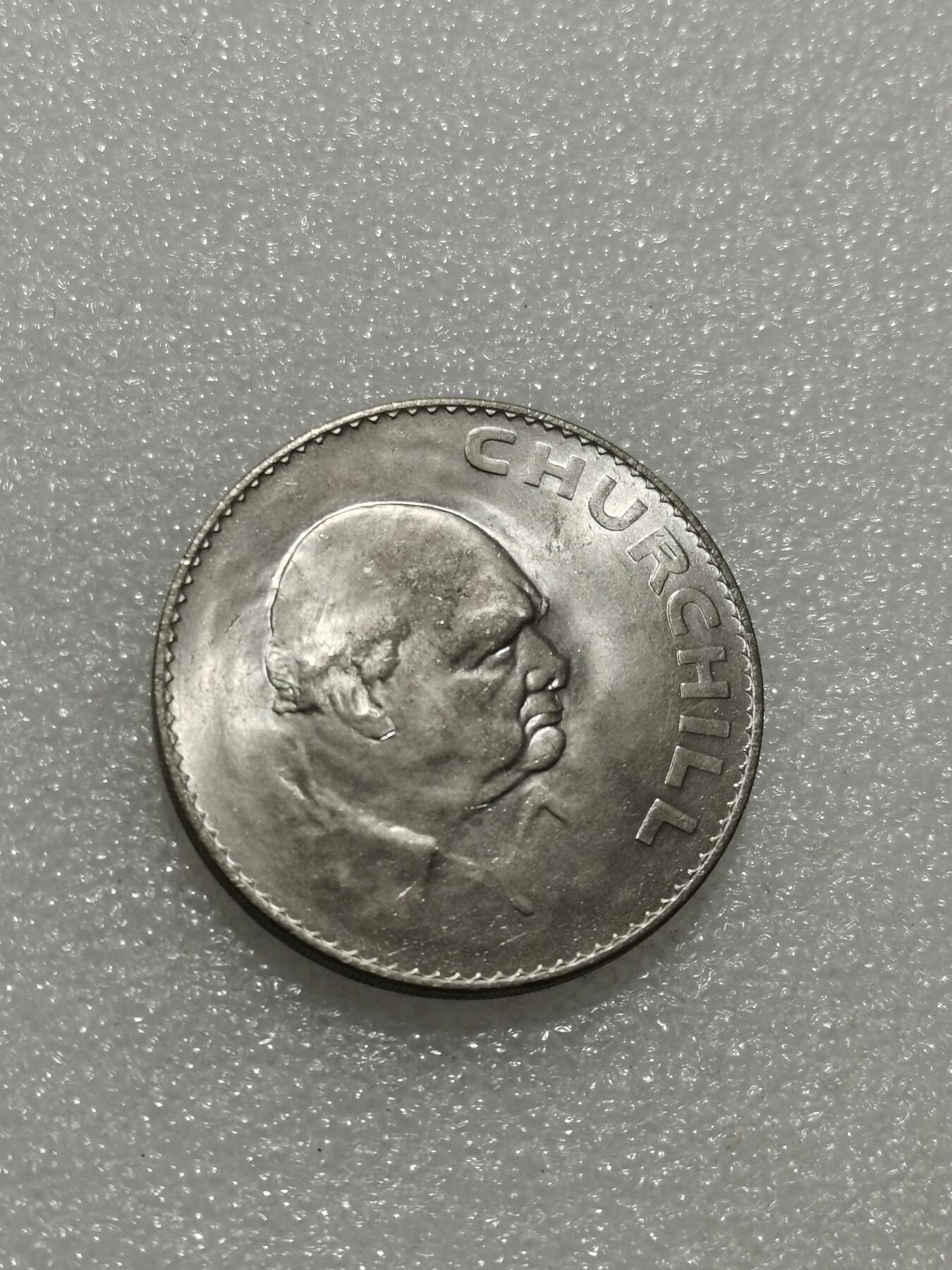 天下钱庄专场欢迎参拍 英国纪念币，镍币