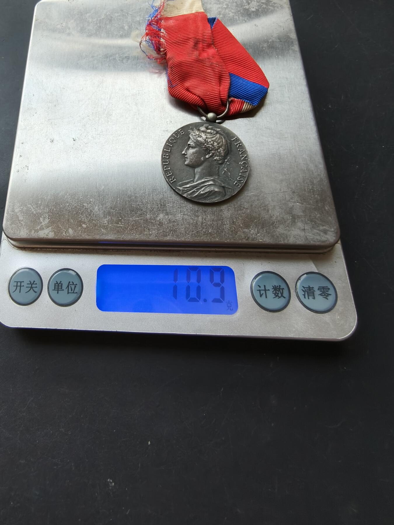 老王徽章第192期 法国银级劳工奖章    1956年实发    950银    10.9g