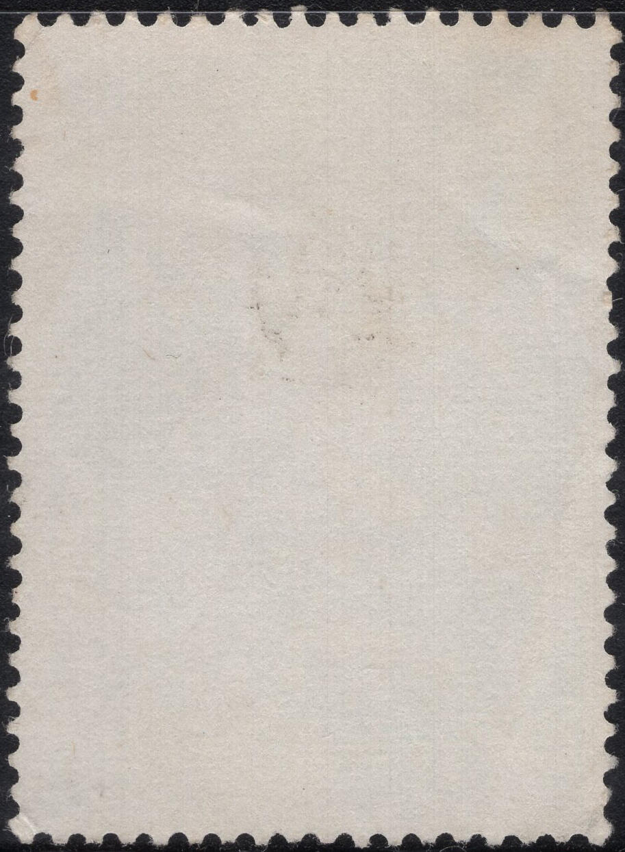 洪涛臻品批发群 精选邮票限时拍卖第1317期  1967年风景-澄清湖