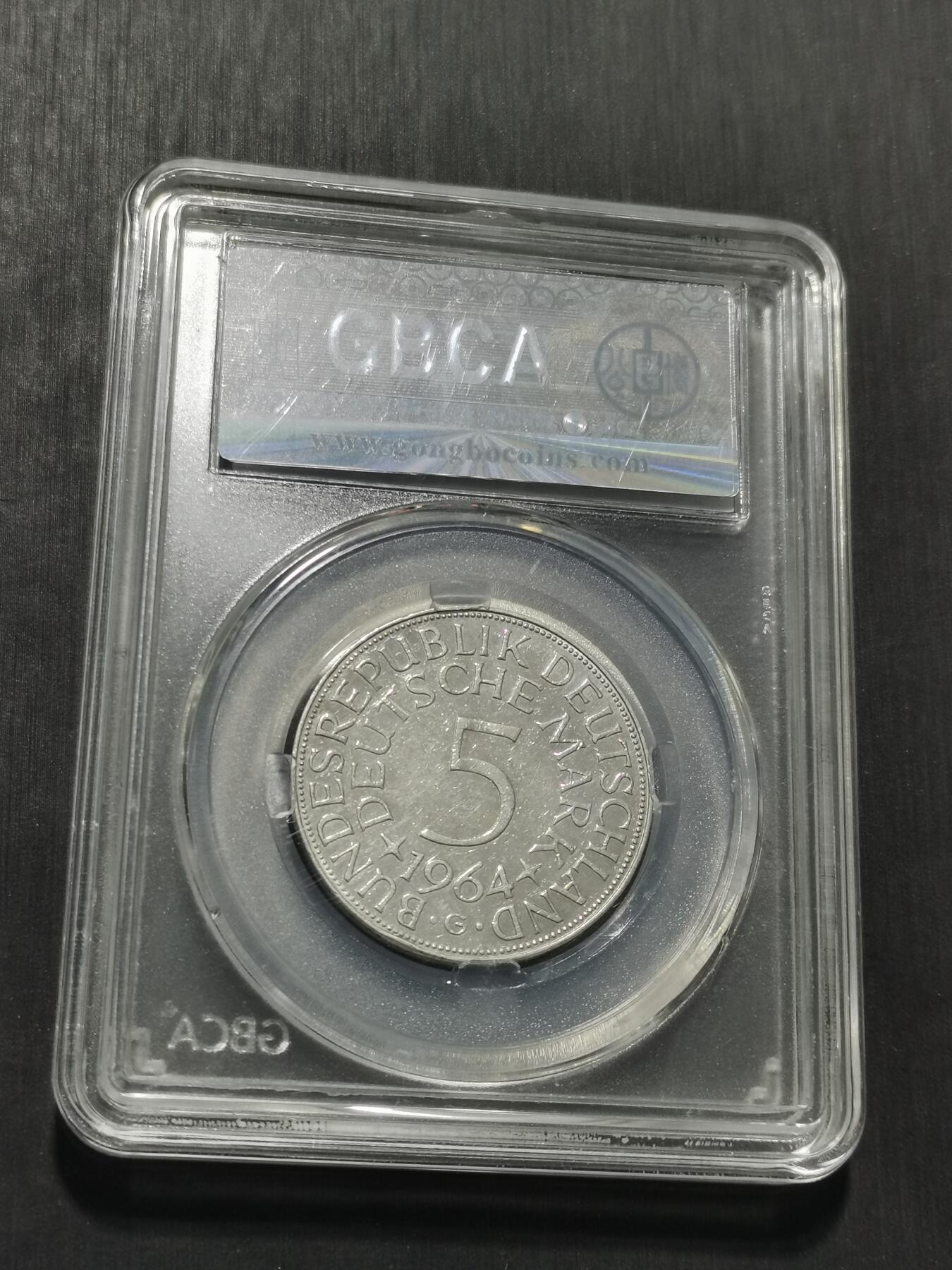 天下钱庄专场欢迎参拍 德国5马克银币