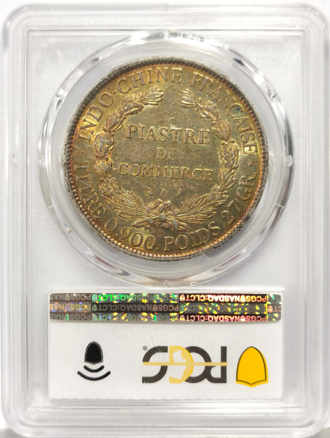 博洋堂世界钱币拍卖第168期（全场包邮） PCGS AU58 法属印支1903年坐洋大银币，难得的全脸好品，叠加五彩转光爱不释手