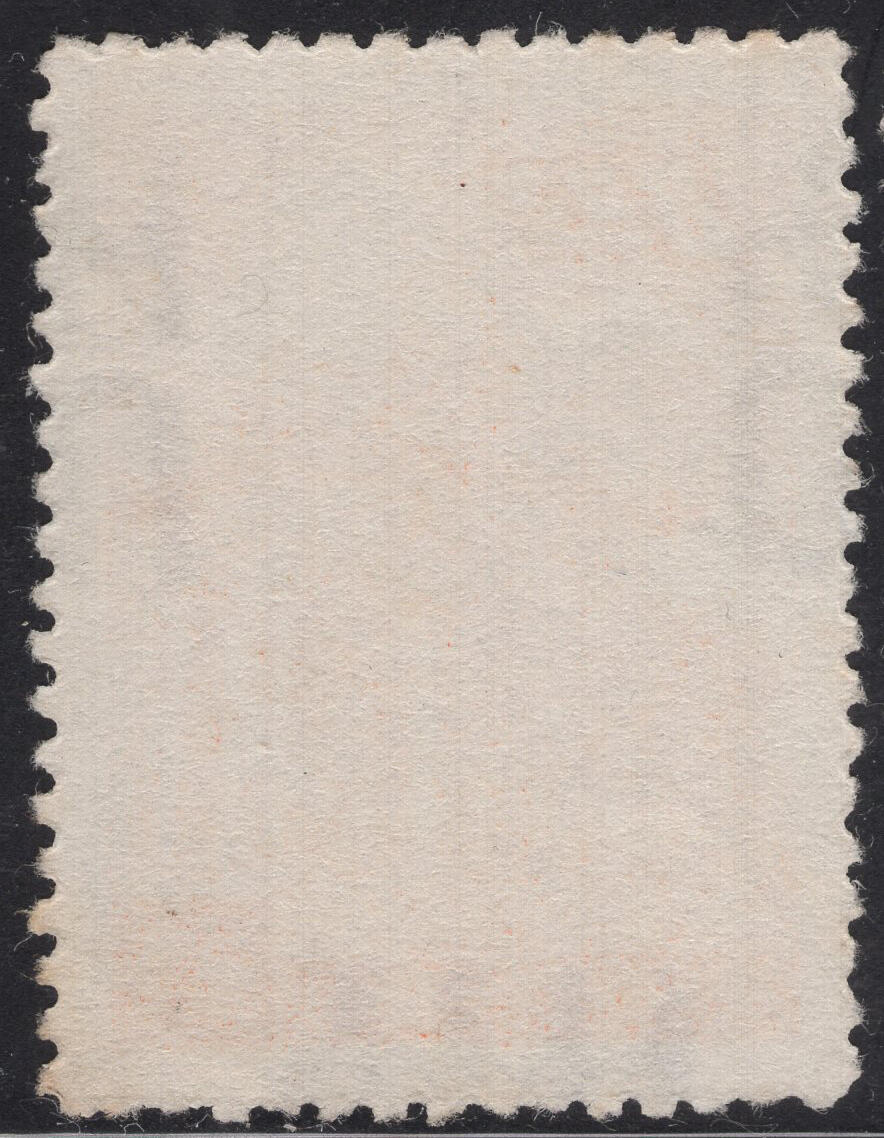 洪涛臻品批发群 精选邮票限时拍卖第1317期  1959年 一版金门莒光楼 正反扫描图