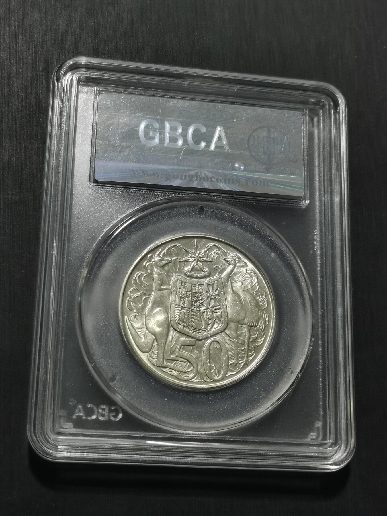 天下钱庄专场欢迎参拍 澳大利亚伊丽莎白银币