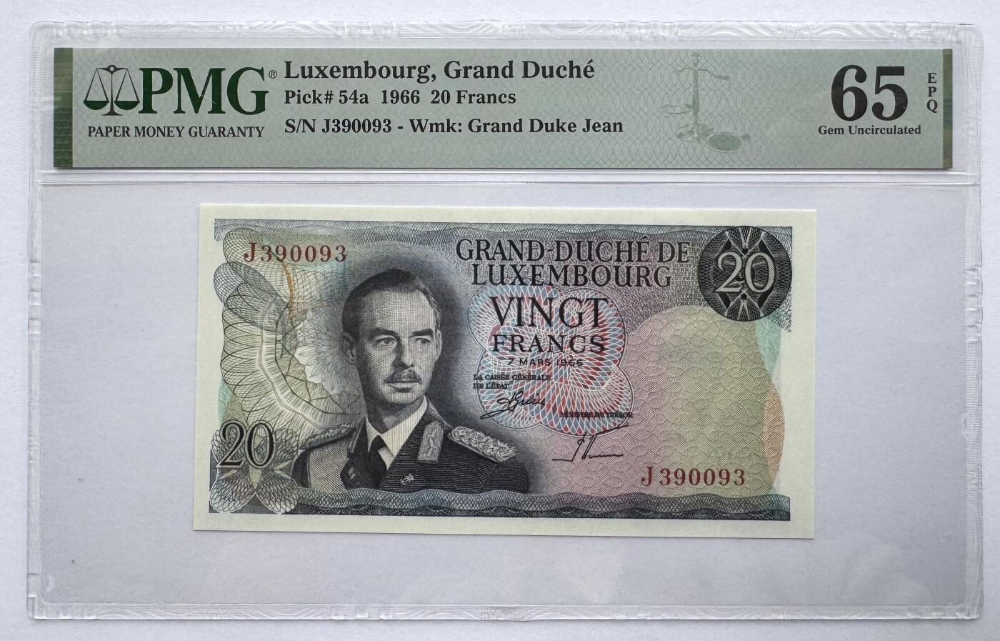 2026第7场（总第234期）：精品外钞、塑料钞、测试钞综合场  雷达号390093 卢森堡1966年版20法郎（PMG65）