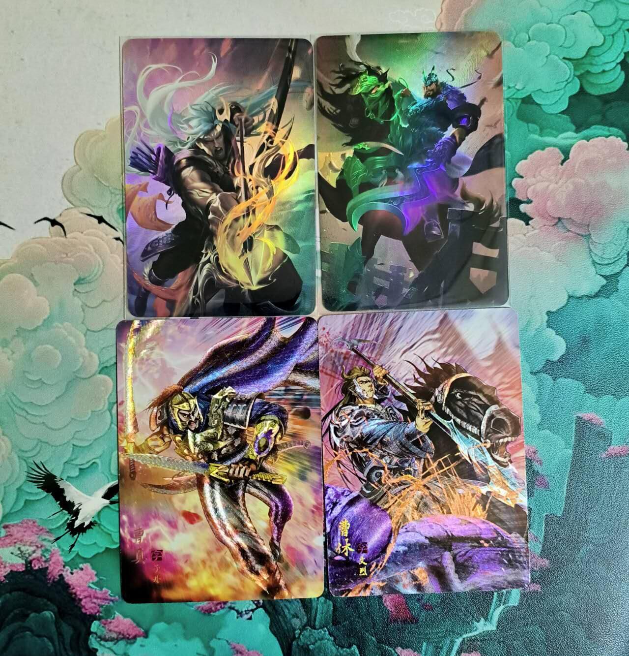 龙虎卡牌-八三场（满200元包邮，无佣金，每周六结拍，欢迎送拍） 粗闪+彩闪 焱卡 曹真&曹休&张飞&甘宁